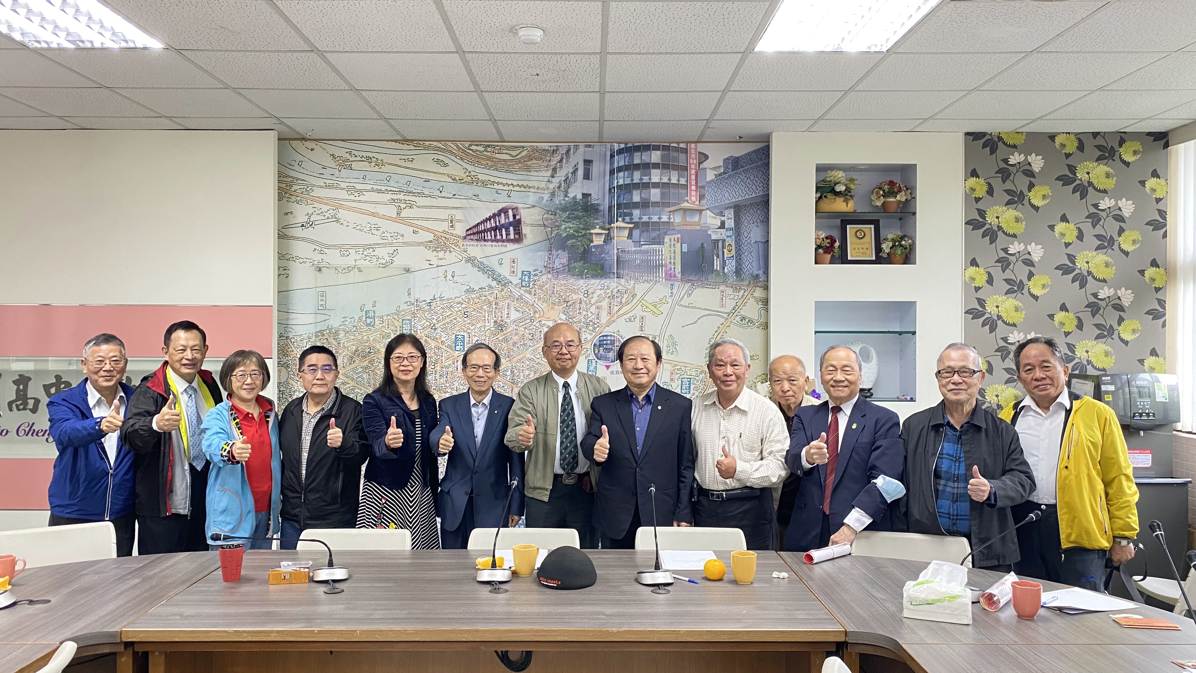 成淵高中校友會第九屆理監事委員